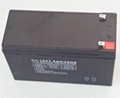 UPS/EPS电池HY-12V0.7AH(A)