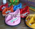 bumper car /ufo bumper car 1