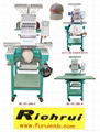 Richrui Single head Compact Embroidery Machine