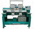 Richrui  Computerized  Cap(Tubular) embroidery machine