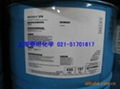 Dipropylene Glycol Methyl Ether(DPM) 1