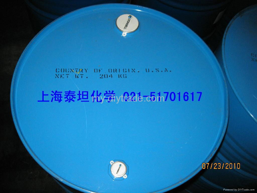 Dipropylene Glycol Methyl Ether Acetate (DPMA) 2