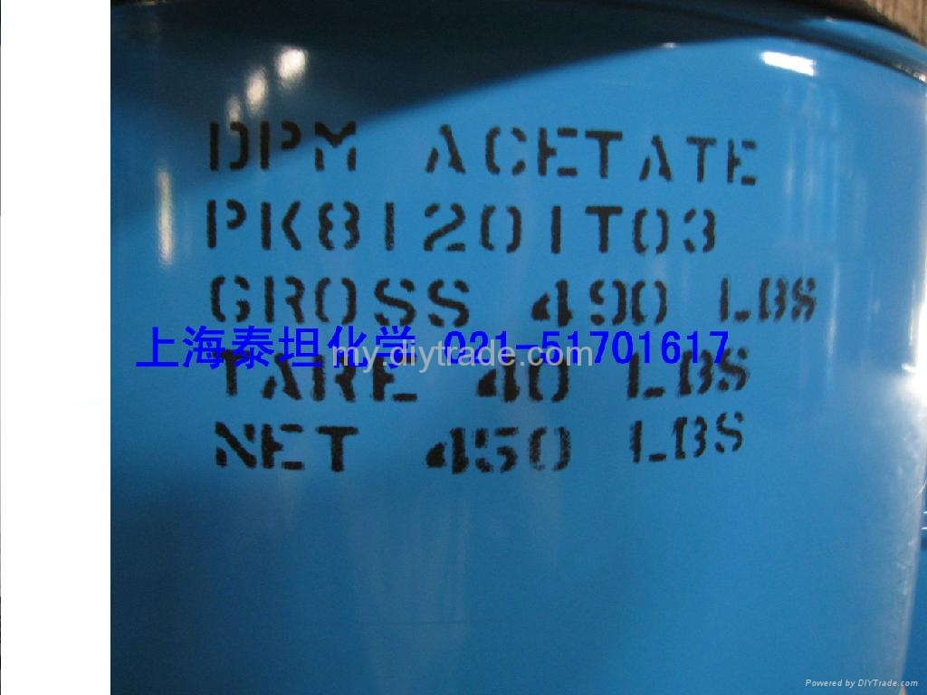 Dipropylene Glycol Methyl Ether Acetate (DPMA) 3