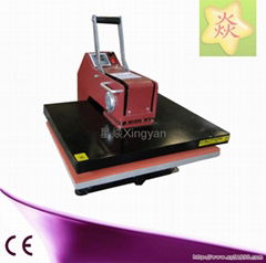 Shaking Heat Press Machine(American style)