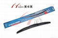 Soft frameless wiper blade 4