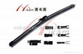 Multifunction car wiper balde