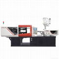 injection molding machine