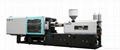 Plastic injection molding machine 1