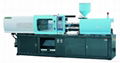 Plastic injection molding machine 3