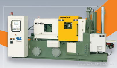 Die casting machine 2