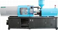 Plastic injection molding machine 1