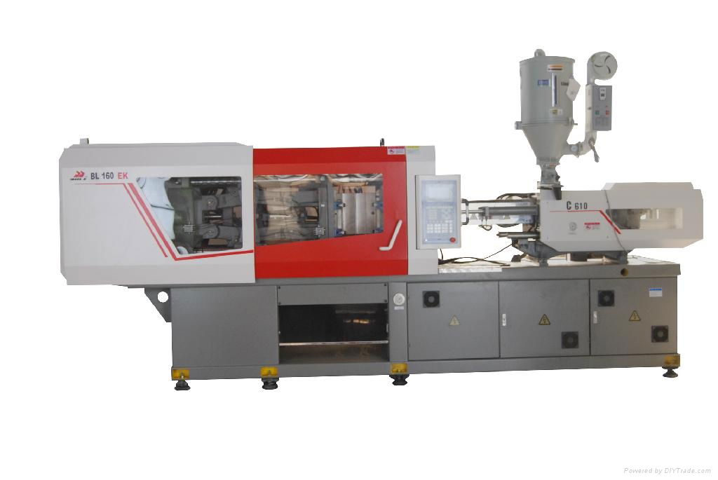 Plastic injection molding machine 4