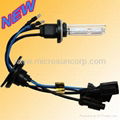 Single beam HID auto lamp  1