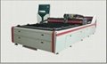 High Precision Laser Cutting Machine  1