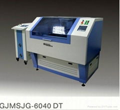 Aluminum laser cutting machine 