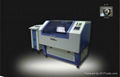 CNC YAG Laser Metal Cutting Machine