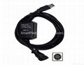 Ais Pilot Plug USB Cable(USB-01)