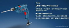 供應博世BOSCH衝擊鑽GSB 10RE