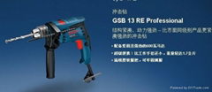 供應博世BOSCH衝擊鑽GSB 13RE