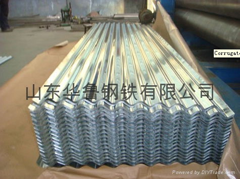 Corrugated of Galvanized 2