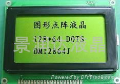 DM12864J液晶模塊