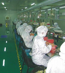 ENTERWAY ELECTRONIC TECHNOLOGY CO.，LTD