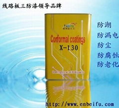 Shanghai anti-corrosion paint 