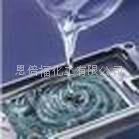 Zhejiang pouring sealant was  5