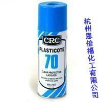 CRC70 anti-corrosion paint