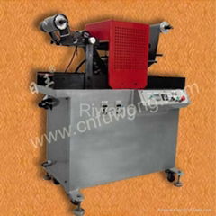 Hot Stamping Machine