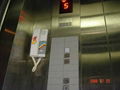  电梯机房减振降噪治理 1