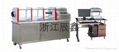 MXWSC-30、60Computer-controlled tensile testing machine relaxation