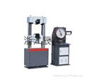 WE universal material testing machine 1