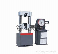 WE universal material testing machine