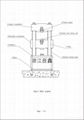 WE universal material testing machine 3