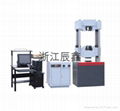 WEW series micro-computer display universal material testing machine 1