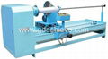 Automatic Fabric Cutting Machine 1