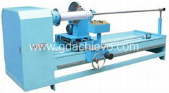 Automatic Fabric Cutting Machine