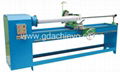 Automatic Fabric Cutting Machine 2