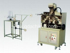 Automatic Hook and Hook / Eye Forming Machine