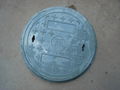 SMC manhole cover 1