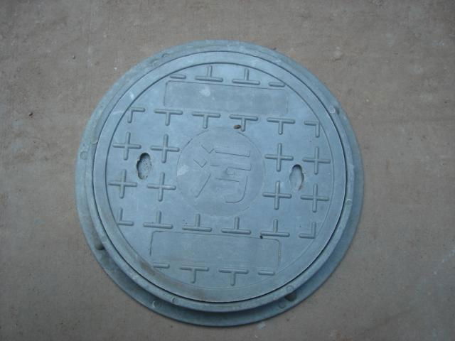 SMC/DMC manhole cover