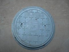 SMC/DMC manhole cover