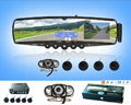 Bluetooth mirror handsfree car kit