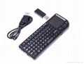 2.4GHz Rii Mini Wireless Keyboard +