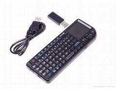 2.4GHz Rii Mini Wireless Keyboard + Touchpad Laser, PC