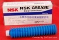 日本NSK潤滑脂