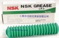 日本NSK潤滑脂