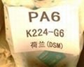 PA66塑胶原料 日本旭化成