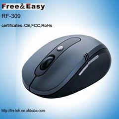 2011 optical 3d mouse